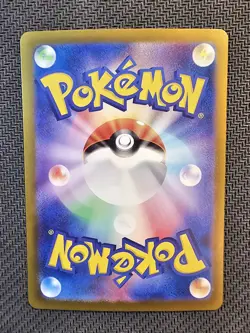 Pokemon | Terastal Charizard Ex 006/021 svJL 2024 Battle Master Deck Japanese - Image 2