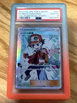 Pokemon Red's Challenge Tag Team GX All Stars Japanese Full Art #201 PSA 10 - Image 1