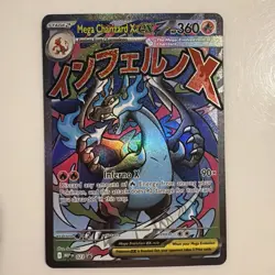 Mega Charizard X EX 023 Pokemon 2025 Phantasmal Flames UPC Black Star Promo NM - Image 1