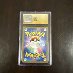 2023 Pokemon Japanese 151 #177 Machoke Art Rare CGC Pristine 10 - Image 3