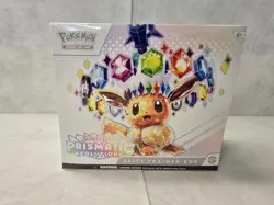 Pokemon TCG Prismatic Evolutions ETB Elite Trainer Box New Factory Sealed - Image 1