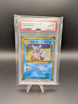 Pokemon Wartortle Classic Blastoise & Suicune ex Deck Japanese Holo #002 PSA 10 - Image 1