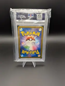 Pokemon Wartortle Classic Blastoise & Suicune ex Deck Japanese Holo #002 PSA 10 - Image 2