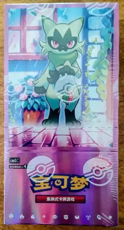 [US Seller] Pokemon S-Chinese Gemstone Gem Pack (vol 5) Booster Box Brand New - Image 1