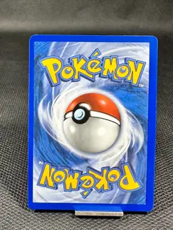2025 Pokemon Phantasmal Flames WIGGLYTUFF Full Art Holo 105/094 NM - Image 2