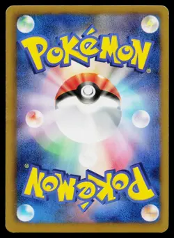 Dialga EX 080/076 Super Rare Megalo Cannon Pokemon Japanese Lightly Played - Image 2