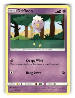 Drifloon 51/156 Common Ultra Prism Pokemon Near Mint - Image 1
