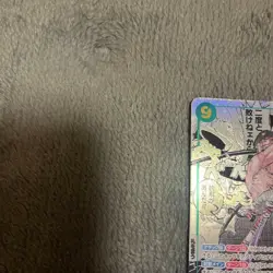 One Piece Roronoa Zoro OP06-118 Manga Parallel (SEC) Wings of Captain Japanese - Image 3