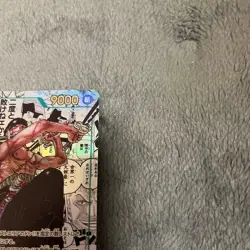 One Piece Roronoa Zoro OP06-118 Manga Parallel (SEC) Wings of Captain Japanese - Image 4