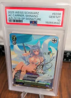 Weiss Schwarz Azur Lane PSA 10 Aircraft Carrier, Shinano AZL/S119-E038SP SP - Image 1