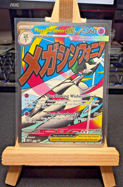 Pokemon TCG Mega Gardevoir EX MEP032 - Mega Attack Rare - Black Star Promo - NM - Image 1