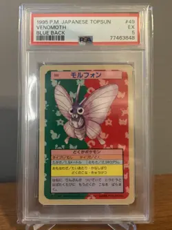 1997 Pokemon Japanese Topsun Venomoth Blue Back PSA 5 #49 - Image 1