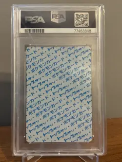 1997 Pokemon Japanese Topsun Venomoth Blue Back PSA 5 #49 - Image 2