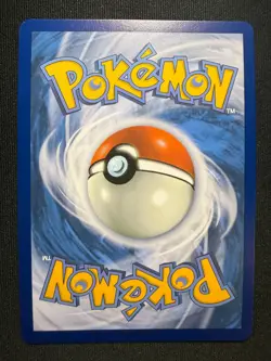Pokemon TCG Tapu Bulu 065/064 – Shrouded Fable – Illustration Rare – NM - Image 4