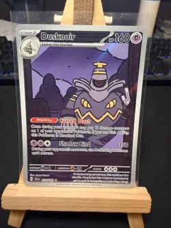 Pokemon TCG Dusknoir 070/064 – Shrouded Fable – Illustration Rare – NM - Image 1