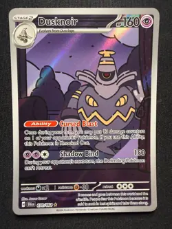 Pokemon TCG Dusknoir 070/064 – Shrouded Fable – Illustration Rare – NM - Image 2