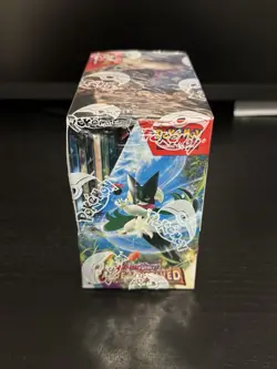 Pokemon S&V Paldea Evolved Booster Box Sealed W/Sleeve Protector - Image 3