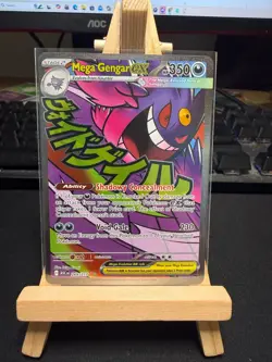 Pokemon TCG Mega Gengar ex 269/217 Mega Attack Rare – Ascended Heroes – NM - Image 1