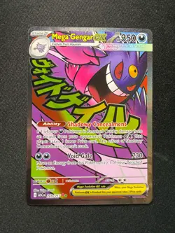 Pokemon TCG Mega Gengar ex 269/217 Mega Attack Rare – Ascended Heroes – NM - Image 2