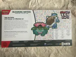 Pokemon Scarlet & Violet 151 Blooming Waters Premium Collection Box New / Sealed - Image 2