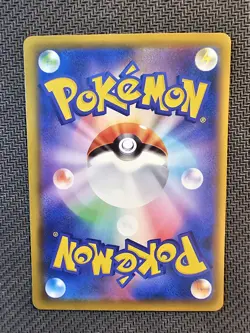 Pokemon | Pikachu V 028/127 sL 2020 V Starter Decks Japanese Promo Rare - Image 2