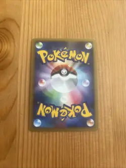 Pokemon TCG 2008 11th Movie Comm. Set - Magnezone Lv.53 004/009- LP - Image 2