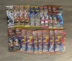 19 x Pokemon Booster Pack Lot (Japanese) SEALED Random Sets All Packs Shown - Image 1
