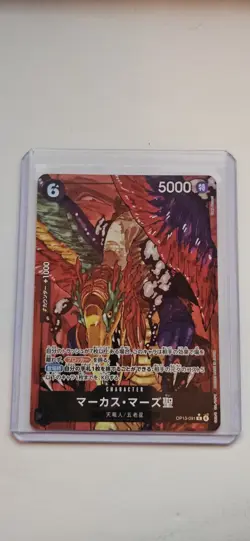 ONE PIECE Card Game St Marcus Mars Carrying on His Will OP13-091 | US Seller - Image 1