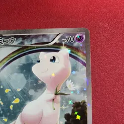 Mew 017/036 1st Edition CP5 Dream Shine Collection Pokemon card Japanese - Image 4