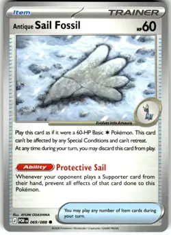 Antique Sail Fossil 069/088 ME03: Perfect Order Common Pokemon Card NM - Image 1