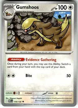 Gumshoos 110/132 ME01: Mega Evolution Uncommon Pokemon Card NM - Image 1