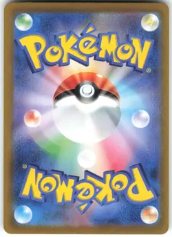 Shinx 019/071 SV2D: Clay Burst Common Pokemon Card NM - Image 2
