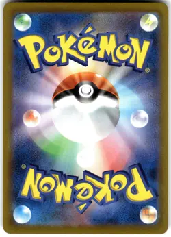 Sprigatito 005/073 SV1a: Triplet Beat Common Pokemon Card NM - Image 2