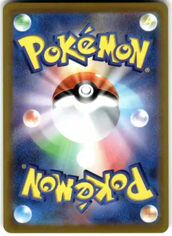 Polteageist Regular 036/071 SV2P: Snow Hazard Uncommon Pokemon Card NM - Image 2