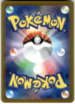 Tandemaus Regular 064/078 SV1V: Violet ex Common Pokemon Card NM - Image 2