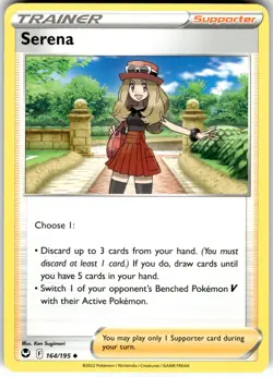Serena Regular 164/195 SWSH12: Silver Tempest Uncommon Pokemon Card NM - Image 1