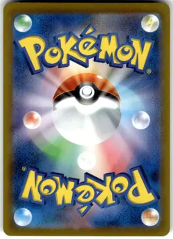 Tandemaus Regular 063/071 SV2D: Clay Burst Common Pokemon Card NM - Image 2