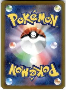 Maushold Regular 066/078 SV1V: Violet ex Uncommon Pokemon Card NM - Image 2