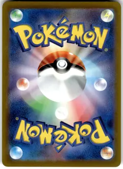 Fidough Regular 033/078 SV1S: Scarlet ex Common Pokemon Card NM - Image 2