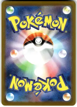Mewtwo V Holo 050/172 S12a: VSTAR Universe Double Rare Pokemon Card NM - Image 2