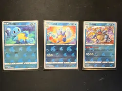 Pokemon TCG Chinese Reverse Holo Kanto set for Rajes - Image 3