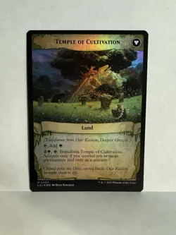 Ojer Kaslem, Deepest Growth Foil M The Lost Caverns of Ixalan 204 NM - Image 2