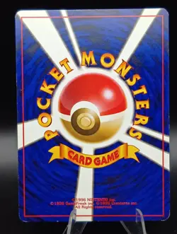 Blastoise Holo CD Promo Trade Please Japanese Pokemon Card - Image 3