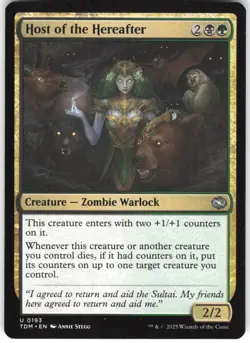 Host of the Hereafter 193 Tarkir: Dragonstorm TDM U MTG Magic The Gathering U MP - Image 1