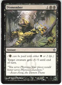 Dismember 57 New Phyrexia NPH U MTG Magic The Gathering U LP - Image 1
