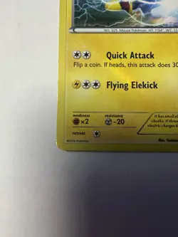 The Pokemon Company Pikachu Libre 30/30 Holo XY Trainer Kit 2016 EN Basic - Image 3