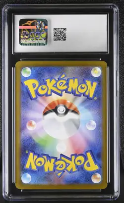Excadrill EX 171/086 Special Art Rare Holo Pokemon Japanese CGC 10 Gem Mint - Image 2