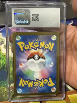 🔥CGC 10 GEM MINT JAPANESE POKEMON 2024 Dragapult ex 221/187 Terastal Fest SV8a - Image 2