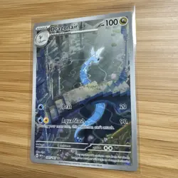 Dragonair 181/165 - Illustration Rare - Scarlet & Violet 151 - Pokemon - NM - Image 2