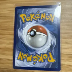 Dragonair 181/165 - Illustration Rare - Scarlet & Violet 151 - Pokemon - NM - Image 3